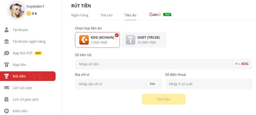 Tiền ảo